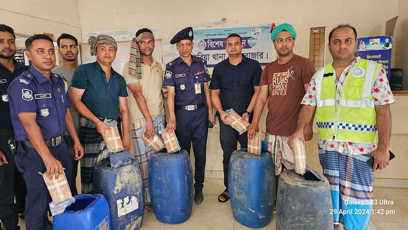 কক্সবাজারের চকরিয়া থানা–পুলিশ সাড়ে ১২ লাখ ইয়াবা জব্দ করেছে । আজ দুপুরে চকরিয়া থানায়