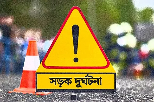 প্রতীকী ছবি