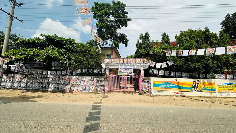 কক্সবাজােরের পেকুয়া জিএমসি ইনস্টিটিউশন কেন্দ্রটি অধিক ঝুঁকিপূর্ণ হিসেবে চিহ্নিত করেছে প্রশাসন। আজ দুপুরে