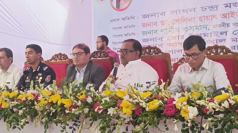 নারায়ণগঞ্জের সিদ্ধিরগঞ্জের সাইলোতে সরকারি প্রিমিক্স কার্নেল ফ্যাক্টরির উদ্বোধনী অনুষ্ঠানে প্রধান অতিথির বক্তব্য দেন খাদ্যমন্ত্রী সাধন চন্দ্র মজুমদার। বৃহস্পতিবার দুপুরে