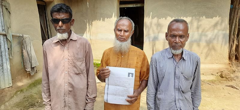 বন বিভাগে আবেদন করেও সামাজিক বনায়নের পাওনা টাকা পাচ্ছেন না অংশীদারেরা। গতকাল বুধবার দুপুরে শেরপুরের শ্রীবরদী উপজেলার বালিজুড়ীতে