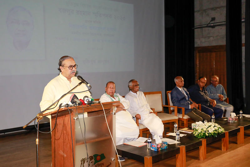 মুক্তিযুদ্ধবিষয়ক সাংবাদিকতায় বজলুর রহমান স্মৃতিপদক-২০২৩ প্রদান অনুষ্ঠানে প্রধান অতিথির বক্তব্য দেন প্রধান বিচারপতি ওবায়দুল হাসান। আজ শুক্রবার আগারগাঁওয়ে মুক্তিযুদ্ধ জাদুঘর মিলনায়তনে