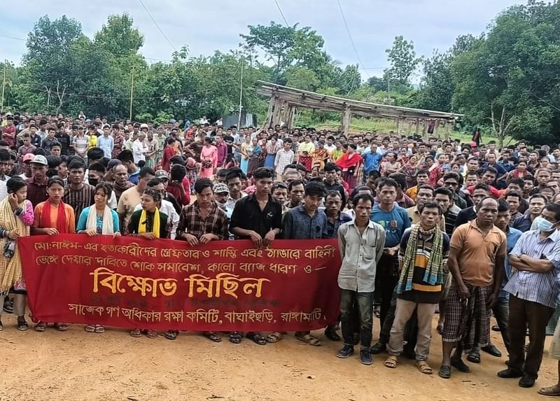 গ্রামবাসী ও আঞ্চলিক দলের সংঘর্ষের ঘটনায় শান্তি পরিবহনের চালকের সহকারী মো. নাঈমের মৃত্যুর ঘটনায় বিক্ষোভের আয়োজন করে গ্রামবাসী। সাজেক গণঅধিকার রক্ষা কমিটির ব্যানারে রাঙামাটির বাঘাইছড়ি উপজেলার সাজেকের গঙ্গারাম মুখ সরকারি প্রাথমিক বিদ্যালয় মাঠে আজ সকাল দশটায় এই কর্মসূচি অনুষ্ঠিত হয়