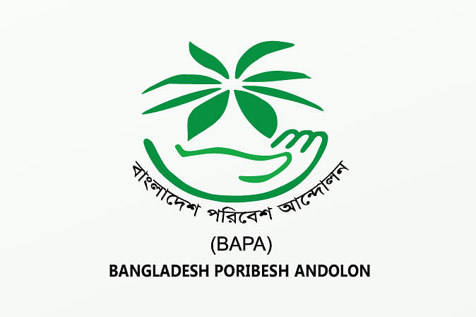 বাংলাদেশ পরিবেশ আন্দোলন (বাপা)