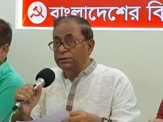 বিপ্লবী ওয়ার্কার্স পার্টির সাধারণ সম্পাদক সাইফুল হক