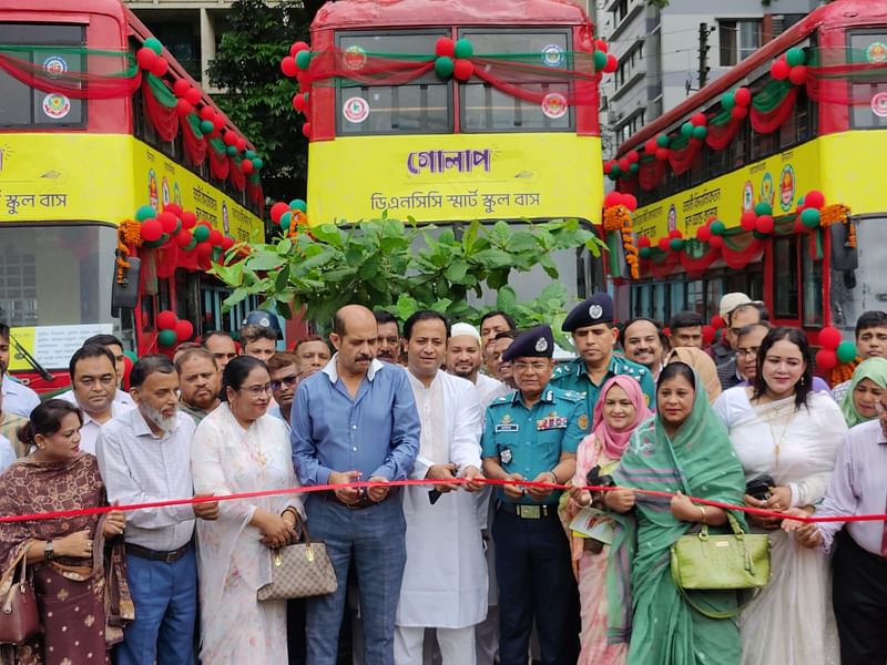 আজ স্মার্ট স্কুলবাস সেবার উদ্বোধন করেন শিক্ষামন্ত্রী মহিবুল হাসান চৌধুরী ও ডিএনসিসির মেয়র আতিকুল ইসলাম