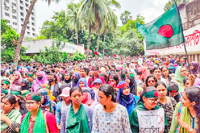 কোটা বাতিলের দাবিতে ঢাকা বিশ্ববিদ্যালয়ে গণপদযাত্রার কর্মসূচি পালিত হয়