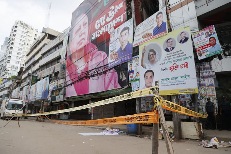 বিএনপি কেন্দ্রীয় কার্যালয় সামনের চিত্র। 
বুধবার ঢাকার নয়াপল্টনে