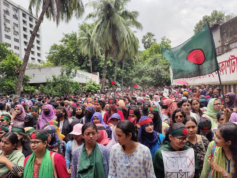 ঢাকা বিশ্ববিদ্যালয় থেকে ‘বৈষম্যবিরোধী ছাত্র আন্দোলন’ ব্যানারে গণপদযাত্রা শুরু হয়