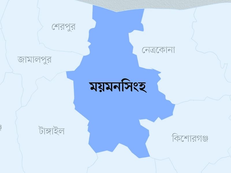 ময়মনসিংহ জেলার ম্যাপ