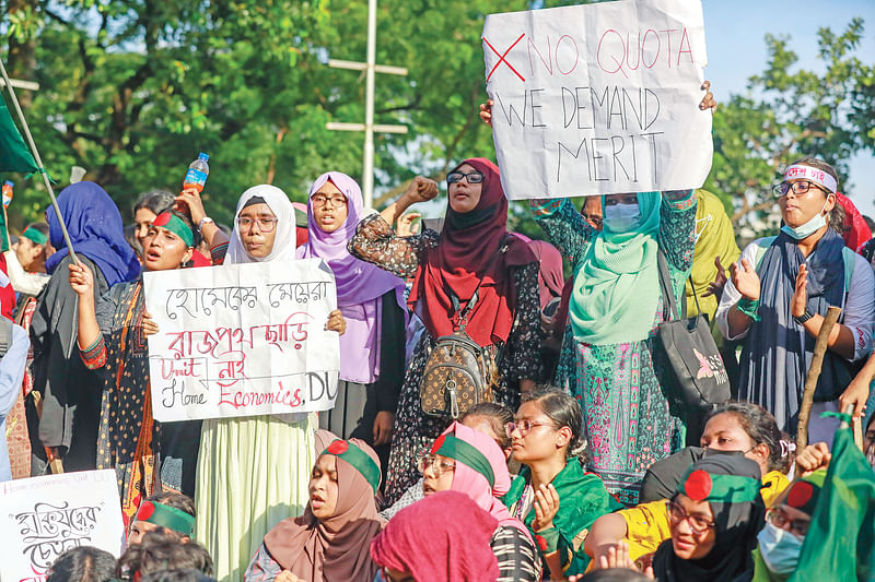 কোটা সংস্কার আন্দোলন শেষ পর্যন্ত শুধু শিক্ষার্থীদের মধ্যে সীমাবদ্ধ ছিল না