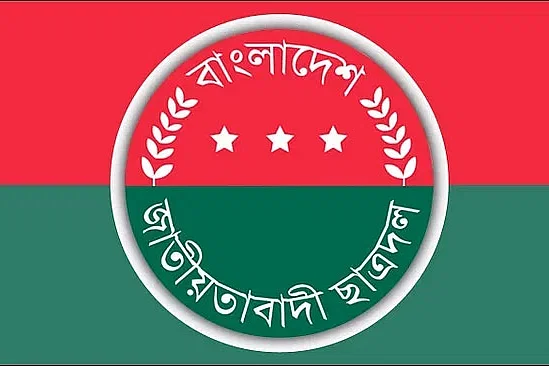 ছাত্রদল