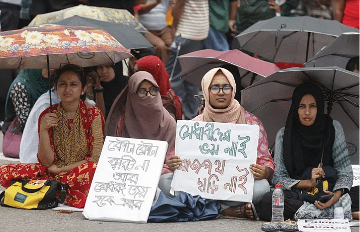 কোটা সংস্কারের দাবিতে শিক্ষার্থীদের আন্দোলন