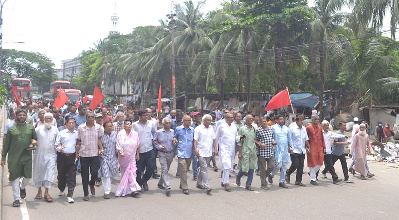 বিভিন্ন দাবিতে বাম গণতান্ত্রিক জোট, ফ্যাসিবাদবিরোধী বাম মোর্চা ও বাংলাদেশ জাসদ মিছিল করে। ঢাকা, ০৬ আগস্ট