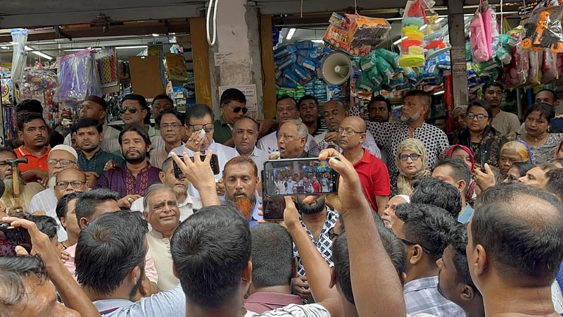 গোপালগঞ্জ জেলা আওয়ামী লীগ ও এর সহযোগী সংগঠনের নেতা-কর্মীরা বিক্ষোভ সমাবেশ করেন। শুক্রবার গোপালগঞ্জ চৌরঙ্গী এলাকায়