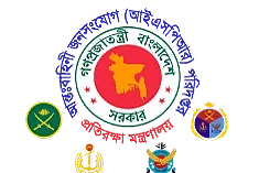 আইএসপিআর