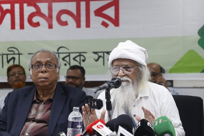 ‘গণ–অভ্যুত্থান ও আমাদের করণীয়’ শীর্ষক সেমিনারে বক্তব্য দেন কবি, প্রাবন্ধিক ও রাজনৈতিক ভাষ্যকার ফরহাদ মজহার। আজ বুধবার রাজধানীর জাতীয় প্রেসক্লাবে