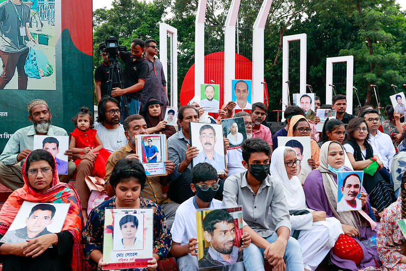 হাসিনা আমলে গুমের শিকার ব্যক্তিদের ফেরত পেতে স্বজনদের প্রতিবাদ