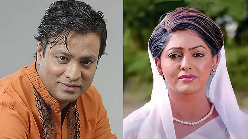 ছবিতে সাবেক রাষ্ট্রপতি জিয়াউর রহমানের চরিত্রে ছিলেন হেলাল খান, খালেদা জিয়ার চরিত্রে অভিনয় করেছেন নিপুণ আক্তার