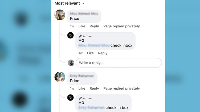 ফেসবুকে পণ্যের দাম জানতে চাইলেই অনেক বিক্রেতা ‘চেক ইনবক্স’ বা ‘ইনবক্সে আসেন’ বার্তা পাঠান
