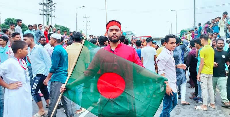 বৈষম্যবিরোধী ছাত্র আন্দোলনে সক্রিয় ছিলেন মেরাজ উদ্দিন