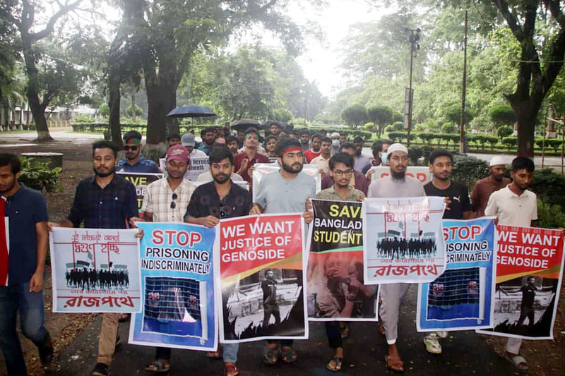 কুষ্টিয়ার ইসলামী বিশ্ববিদ্যালয়ে ‘রিমেম্বারিং আওয়ার হিরোজ’ কর্মসূচি পালন করেন শিক্ষার্থীরা। বৃহস্পতিবার বিকেলে ক্যাম্পাসে