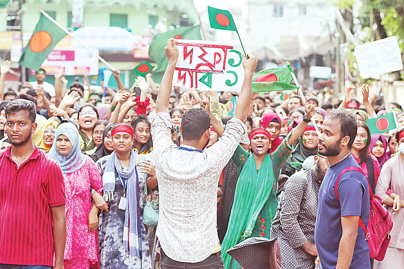 আমরা এমন একটি প্রজন্মকে দেখতে পাচ্ছি, যাঁরা প্রচণ্ড নির্ভীক ও আপসহীন