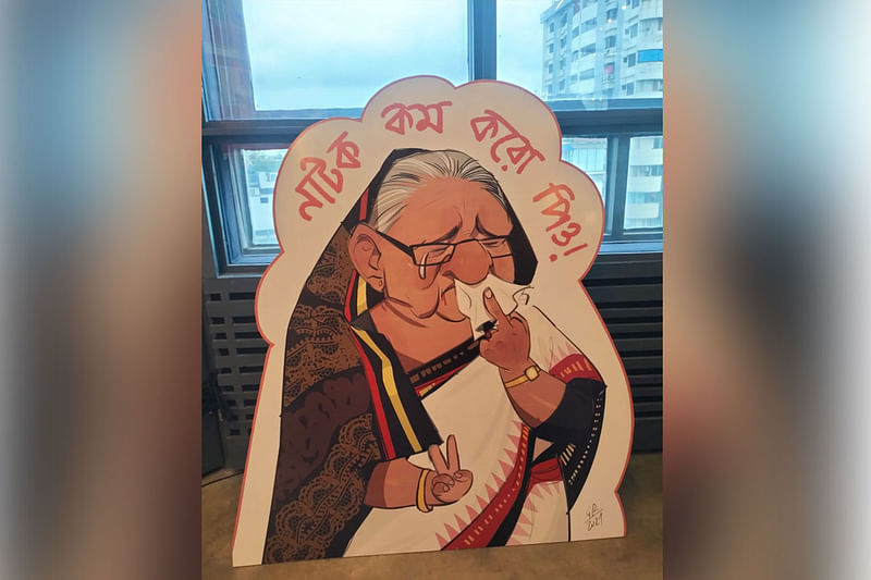 র‍্যাটস আসিফ নামের একজন শিল্পীর আঁকা ‘নাটক কম করো পিও!’ কার্টুনটি জনপ্রিয় হয়েছে। কার্টুন বিদ্রোহ প্রদর্শনী থেকে তোলা।