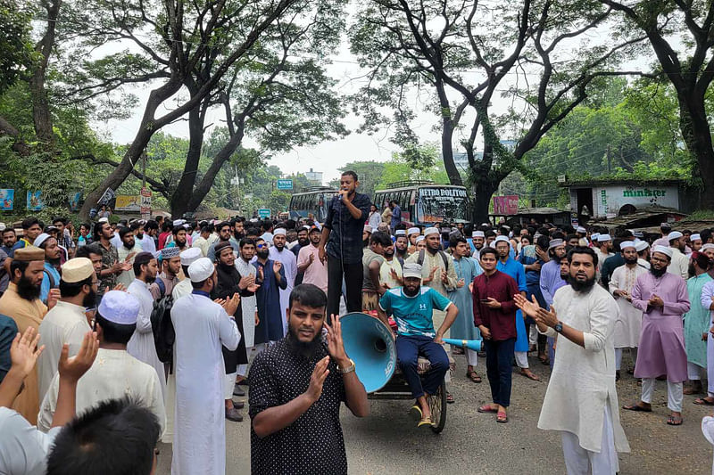 উপাচার্য নিয়োগের দাবিতে ইসলামী বিশ্ববিদ্যালয়ে শিক্ষার্থীদের বিক্ষোভ