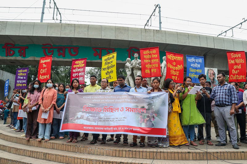 ঢাকা বিশ্ববিদ্যালয়ের টিএসসিতে রাজু ভাস্কর্যের সামনে ‘সমতলের আদিবাসী ছাত্র-যুব ও সাধারণ জনগণ’এর ব্যানারে  সমাবেশ হয়। ২১ সেপ্টেম্বর