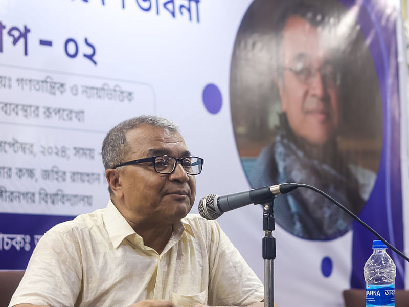 জাহাঙ্গীরনগর বিশ্ববিদ্যালয়ে ‘গণতান্ত্রিক ও ন্যায়ভিত্তিক জাতীয় শিক্ষাব্যবস্থার রূপরেখা’ শীর্ষক আলোচনা সভায় বক্তৃতা করেন লেখক-অধ্যাপক সলিমুল্লাহ খান। আজ সোমবার বিকেলে