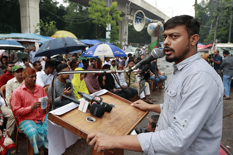 জাতীয় নাগরিক কমিটির আহ্বায়ক নাসীরুদ্দীন পাটওয়ারী নাগরিক সমাবেশে বক্তব্য দেন। ঢাকা, ৫ অক্টোবর