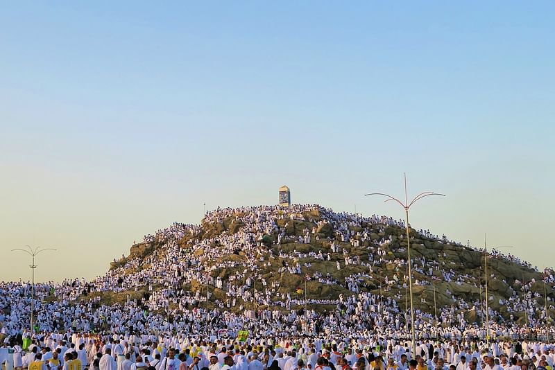 আরাফাতের ময়দান, মক্কা