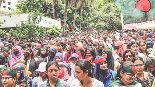 কোটাবিরোধী আন্দোলন ও অভূ্যত্থানে নারীদের ব্যাপক অংশগ্রহণ ছিল