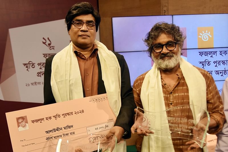 চলতি বছরের ফজলুল হক স্মৃতি পুরস্কার পেয়েছেন চলচ্চিত্র সাংবাদিকতায় আলাউদ্দিন মাজিদ (বামে) ও চলচ্চিত্র পরিচালনায় গিয়াস উদ্দিন সেলিম (ডানে)