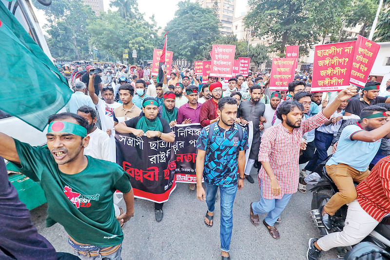 গণ-অভ্যুত্থানের আড়াই মাস পার হওয়ার পর রাষ্ট্রপতি ইস্যুতে ছাত্রদের কঠোর অবস্থান নিতে দেখা গেল