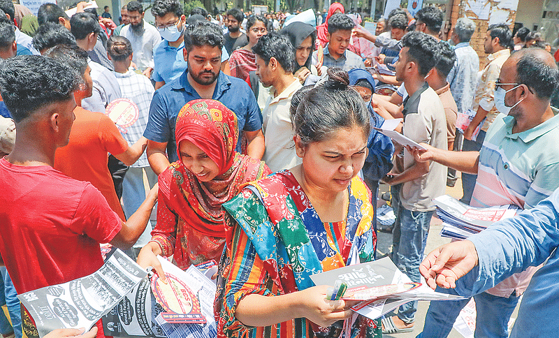 চাকরিক্ষেত্রে মেধার চেয়ে কোটাকে বেশি গুরুত্ব দেওয়ার কারণে জুলাই–আগস্ট গণ–অভ্যুত্থানের সূচনা হয়েছিল