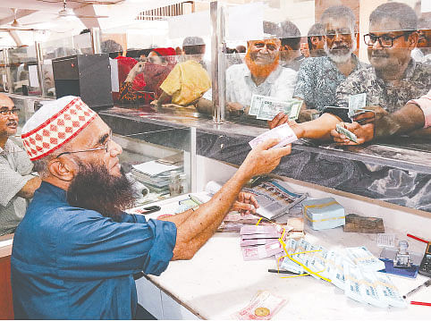 ব্যাংক খাতের সংস্কার মানে আগে রাজনীতির সংস্কার