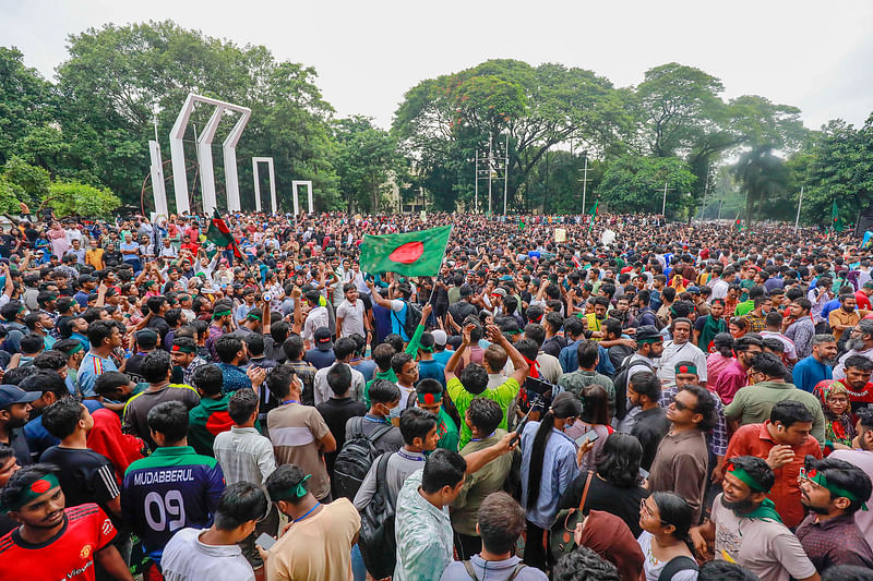 সরকার পতনের এক দফা দাবিতে ছাত্র–জনতার সমাবেশ। কেন্দ্রীয় শহীদ মিনার, ঢাকা। ৩ আগস্ট ২০২৪