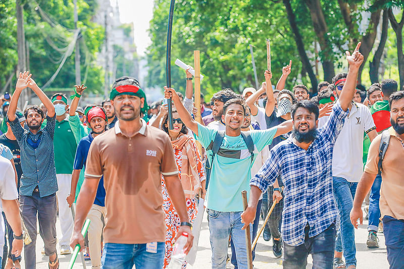 সরকার পতনের এক দফা দাবিতে ছাত্র–জনতার বিক্ষোভ। শাহবাগ, ঢাকা। ৪ আগস্ট ২০২৪