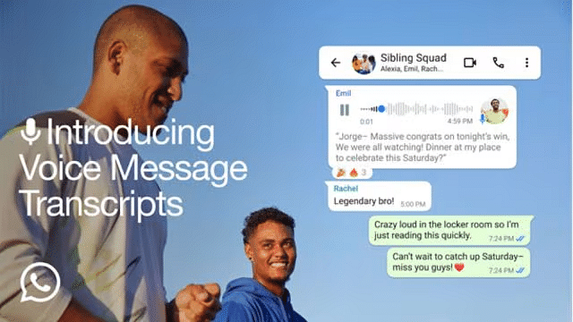 হোয়াটসঅ্যাপে ভয়েস বার্তা লিখিত আকারে পড়া যাবে