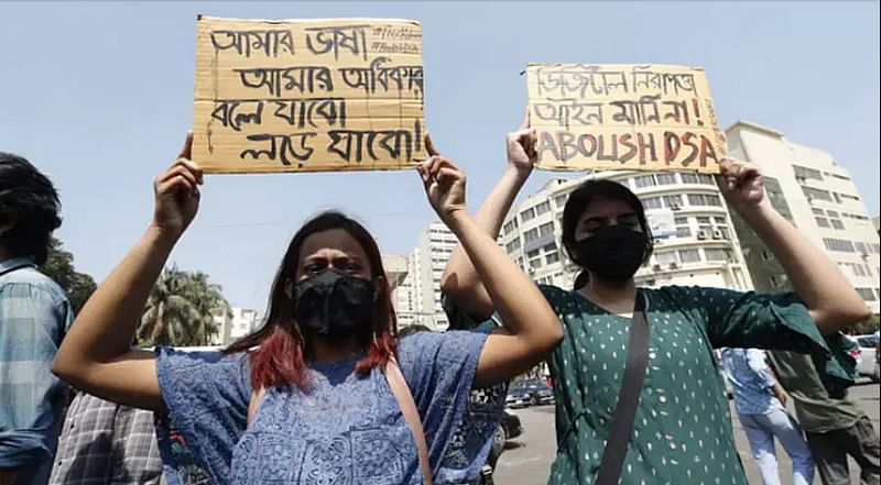 ছাত্র-সমন্বয়কারীদের আশঙ্কা, আওয়ামী গোষ্ঠীর ন্যূনতম রাজনৈতিক পুনর্বাসন হলে সবার আগে ফ্যাসিবাদী আক্রমণের শিকার হবেন এই তরুণেরা