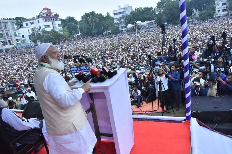 সাতক্ষীরা সরকারি বালক উচ্চবিদ্যালয় মাঠে অনুষ্ঠিত জেলা জামায়াতের কর্মী সভায় প্রধান অতিথি ছিলেন দলের আমির শফিকুর রহমান। আজ শনিবার, ৩০ নভেম্বর ২০২৪