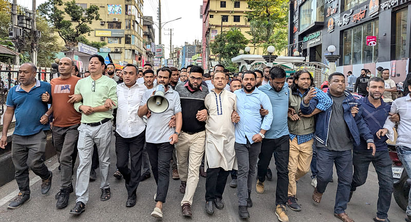 ২১ আগস্ট গ্রেনেড হামলা মামলায় তারেক রহমানসহ সব আসামি খালাস পাওয়ায় আনন্দমিছিল করেছে সিলেট জেলা ও মহানগর যুবদল। আজ রোববার