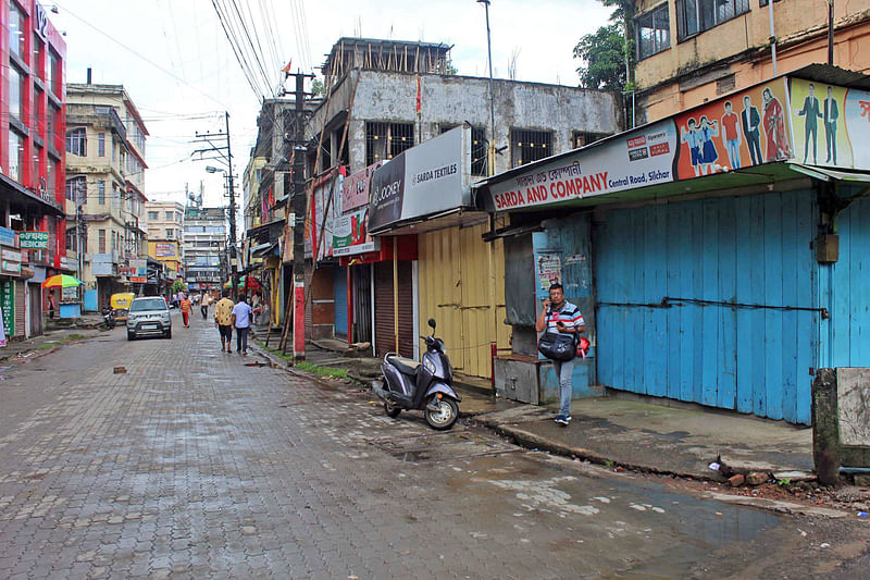 বরাক উপত্যকার কাছাড় জেলার শিলচর