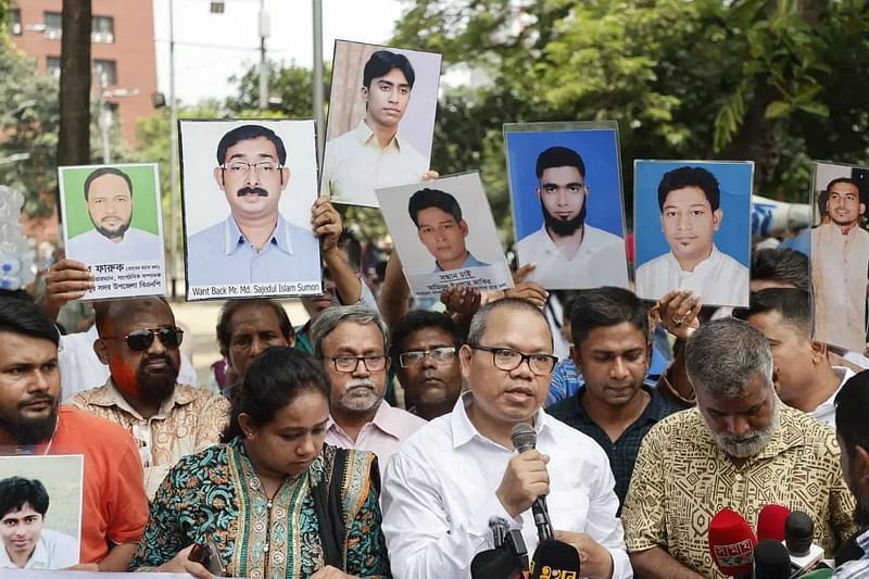 বর্তমান সরকার গুমের ঘটনাগুলো তদন্তের জন্য একটি কমিশন করেছে। এই কমিশন এখন পর্যন্ত জনসমক্ষে যেটুকু তথ্য জানিয়েছে, তা রোমহর্ষক।