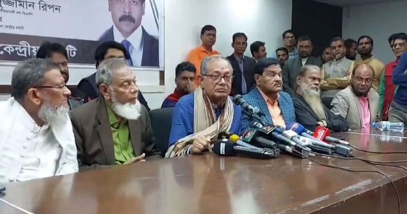 জিয়া শিশু-কিশোর মেলা কেন্দ্রীয় কমিটি আয়োজিত আলোচনা সভায় বক্তব্য দিচ্ছেন বিএনপির ভাইস চেয়ারম্যান ড. আসাদুজ্জামান রিপন। বুধবার জাতীয় প্রেসক্লাবের জহুর হোসেন চৌধুরী হলে