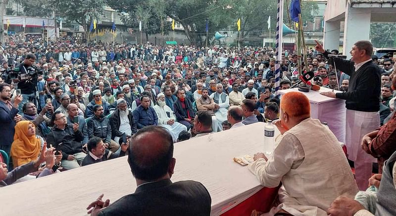 টাঙ্গাইলের সখীপুরে বন বিভাগের বাড়িঘর উচ্ছেদের প্রতিবাদে উপজেলা বিএনপি বিক্ষোভ সমাবেশের আয়োজন করে। গতকাল শনিবার বিকেলে উপজেলার ডাকবাংলো চত্বরে