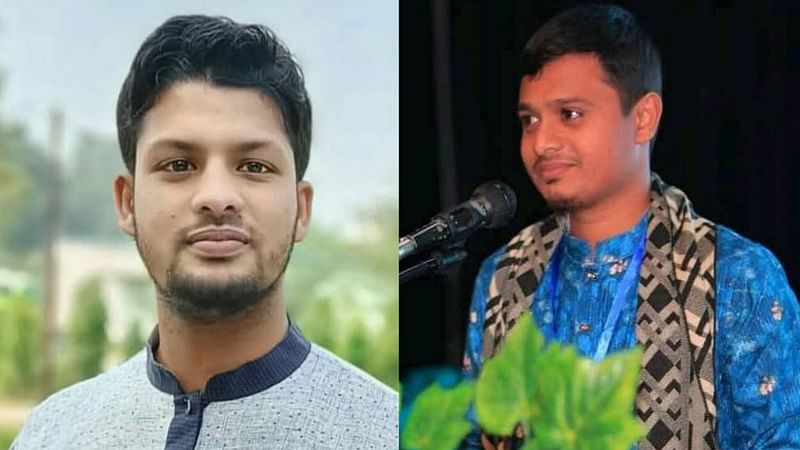 বাংলাদেশ ইসলামী ছাত্রশিবির ইসলামী বিশ্ববিদ্যালয় শাখার সভাপতি মাহমুদুল হাসান ও সাধারণ সম্পাদক ইউসুব আলী