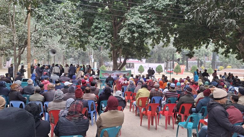 রাজশাহী বিশ্ববিদ্যালয়ের ভর্তি পরীক্ষায় পোষ্য কোটা পুনর্বহালের দাবিতে কর্মবিরতি। আজ বেলা ১১টার দিকে ক্যাম্পাসের লিচু চত্বরে